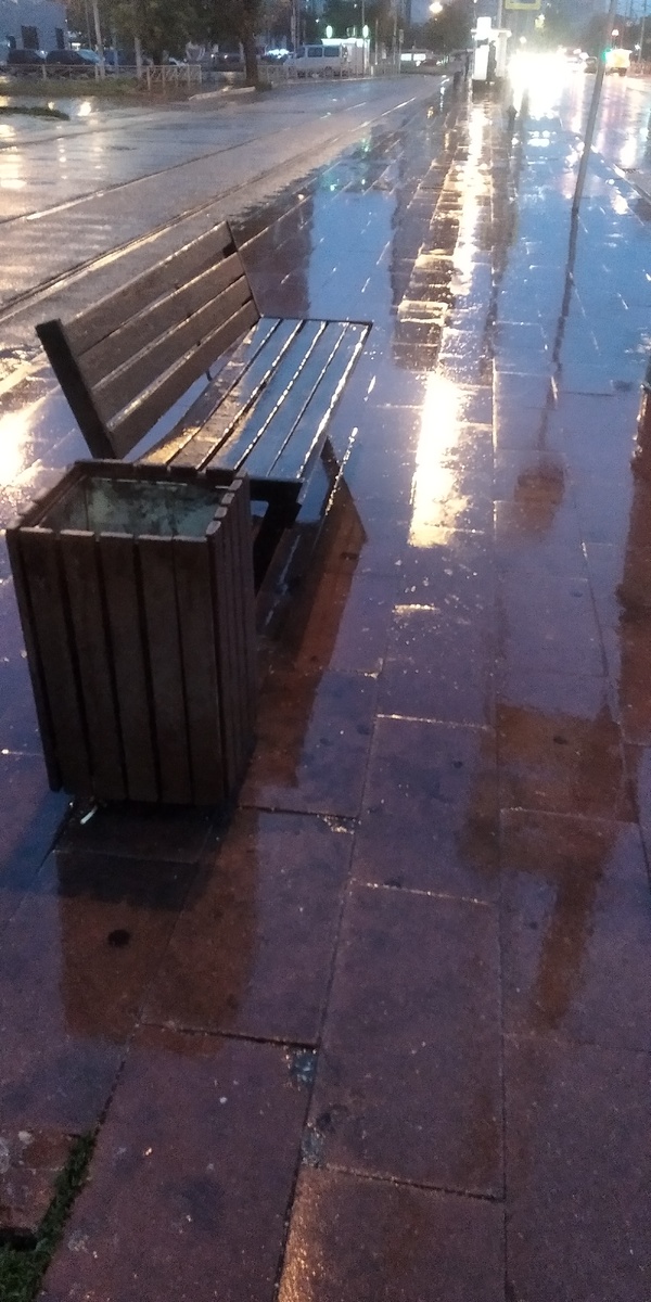 Плитка любимая 