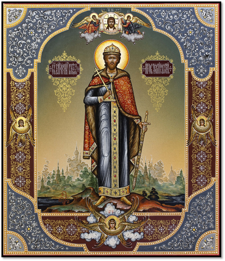 Святой благоверный князь Игорь Черниговский