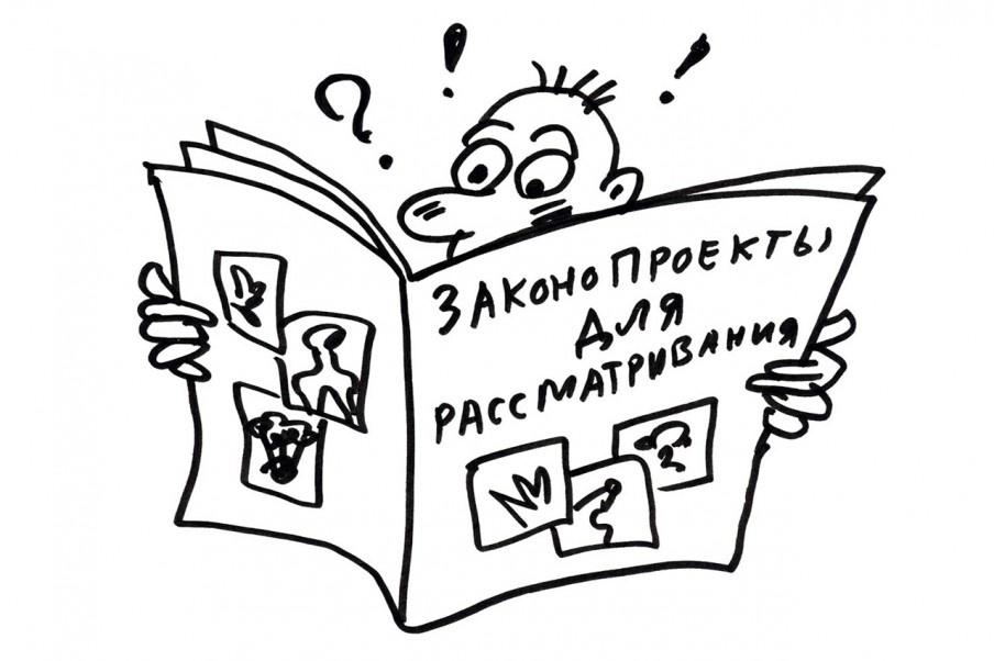 Рисунок: Дмитрий Петров / "Солидарность" 