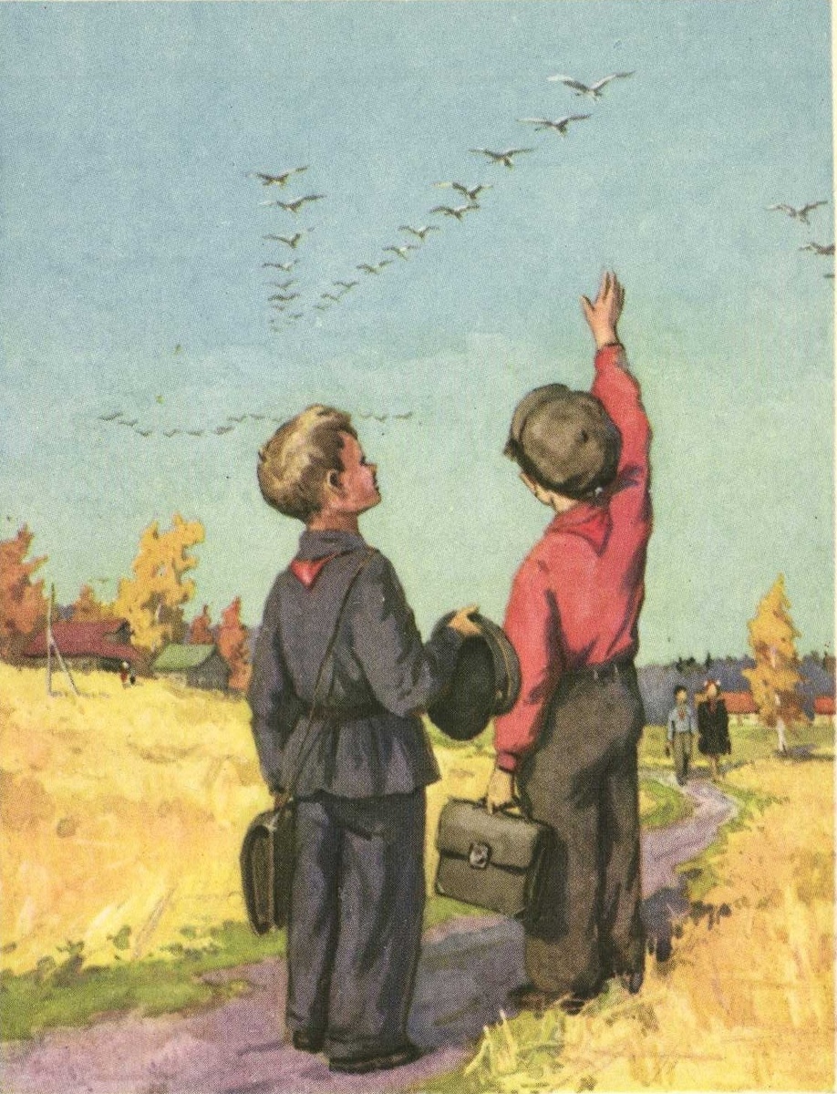 Картинка из журнала "Мурзилка"