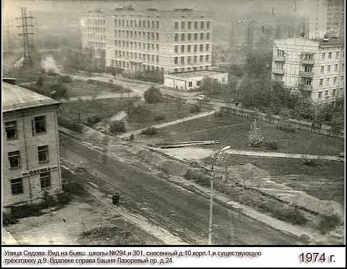 Источник https://vk.com/wall-188303878_338.