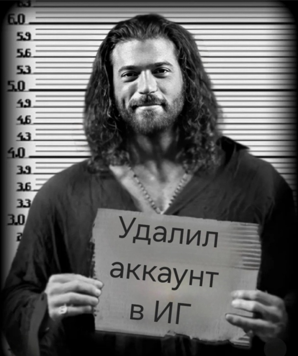 Творчество фанатов не заставило себя ждать))))