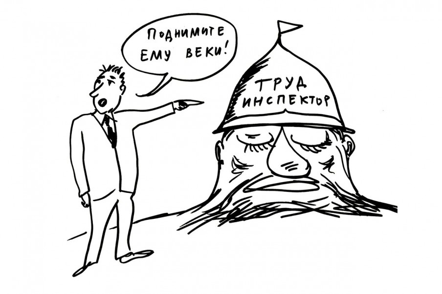 Рисунок: Дмитрий Петров / "Солидарность" 