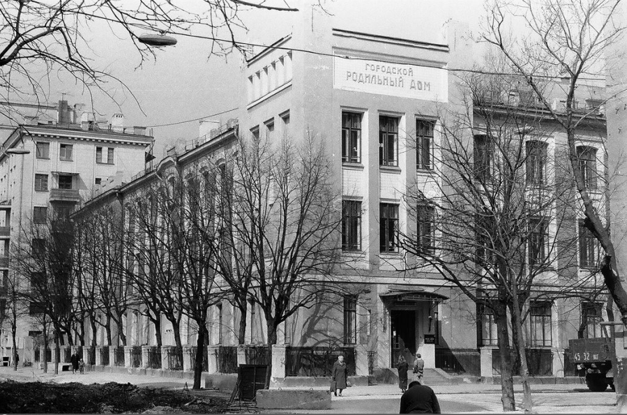 Один из столичных роддомов. Фото из интернета для иллюстрации.