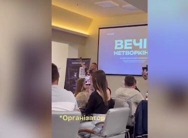    ©Кадр из видео