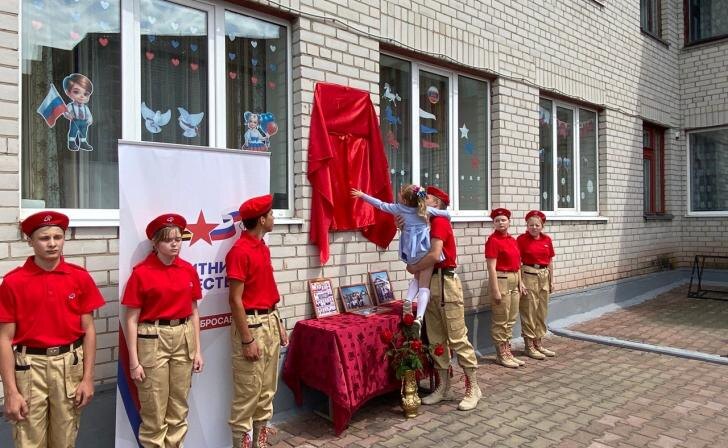    Источник фото: vk.com