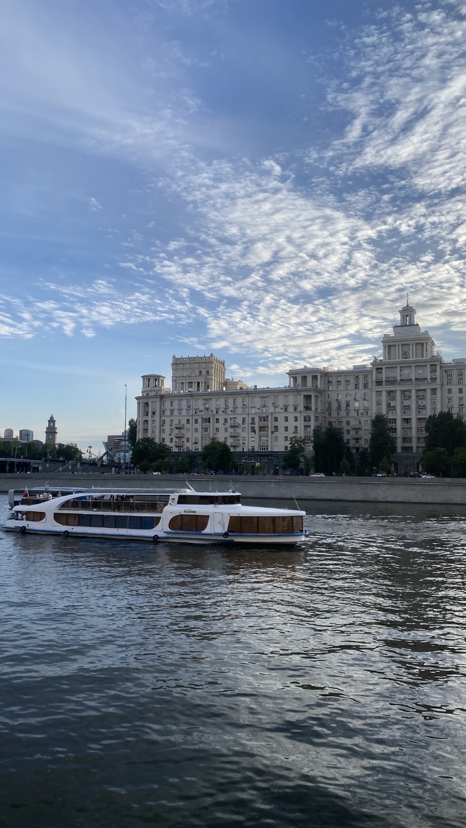 Фото из архива автора