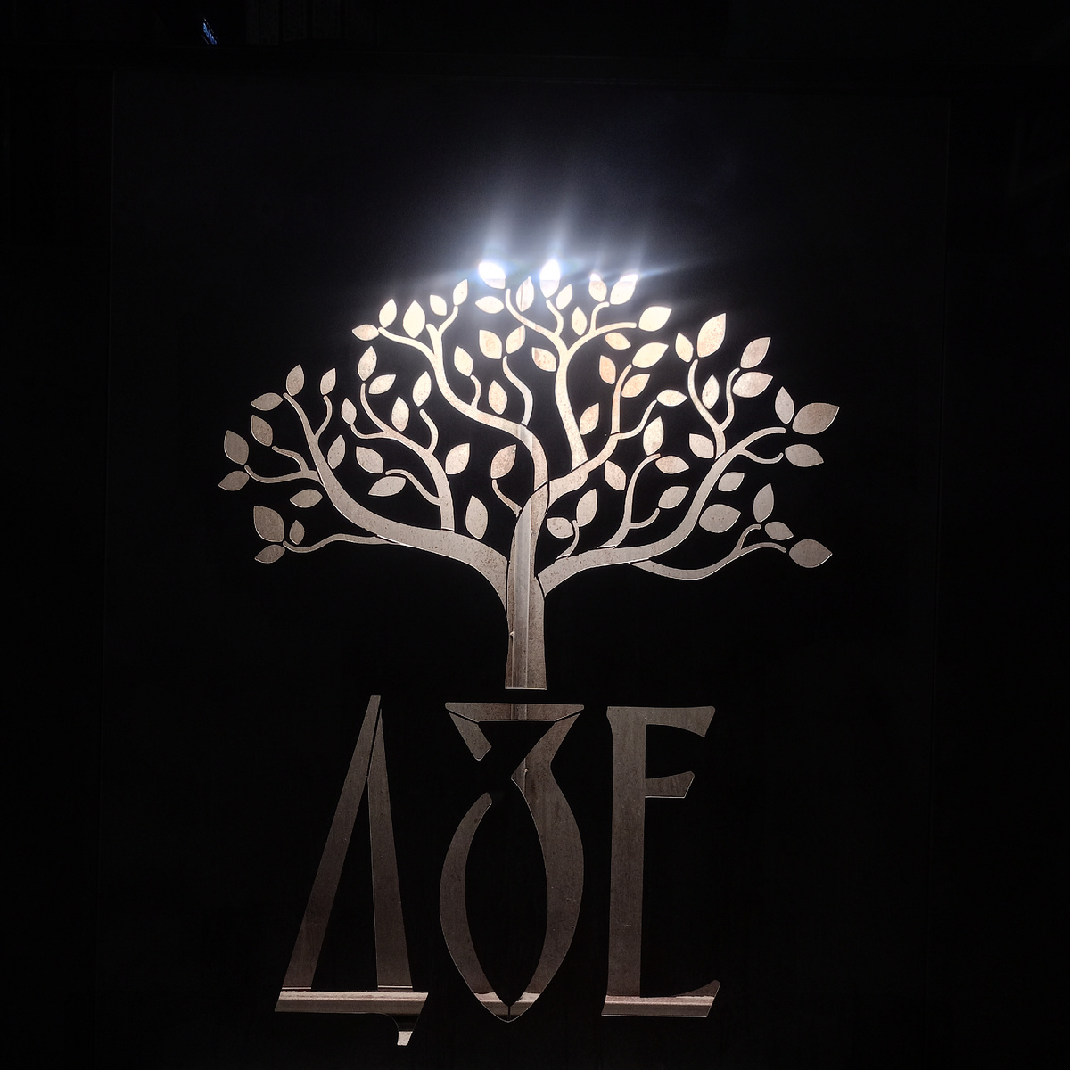 Логотип Гранд-бистро Дзе  