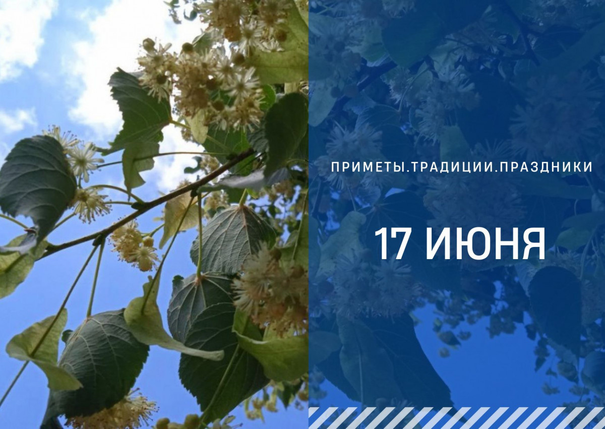   ГТРК "Ставрополье"