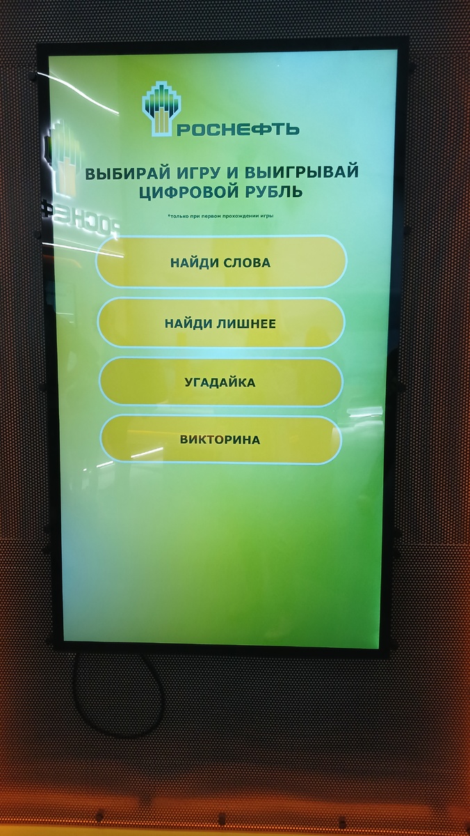 Продолжаем летние прогулки: экскурсия, мероприятия на ВДНХ, органный  концерт | Собираем на квартиру | Дзен