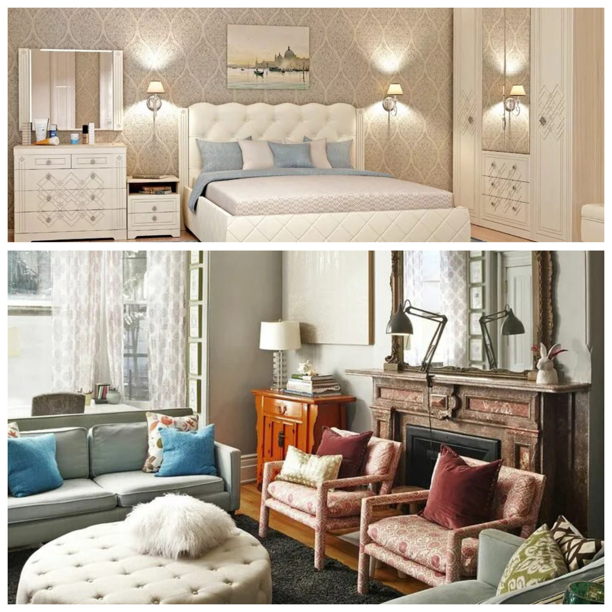 Противостояние