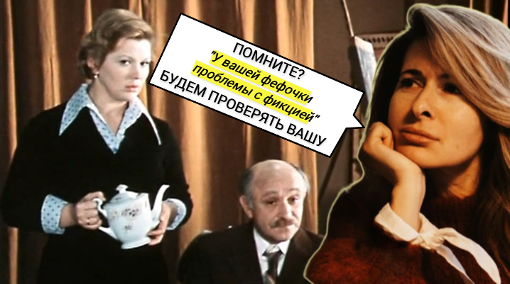 Кадр из фильма “По семейным обстоятельствам”