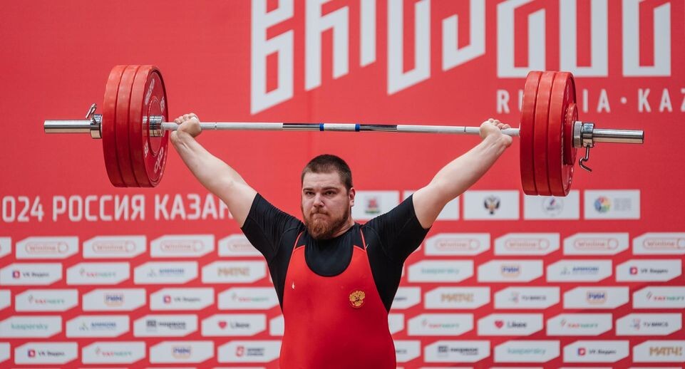    Оргкомитет Игр БРИКС