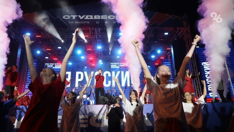      Фото: ИА «Победа26»