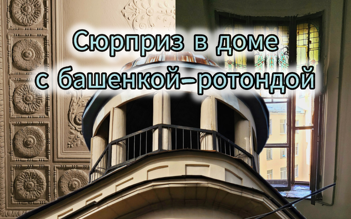 Фото: Парадная гостья