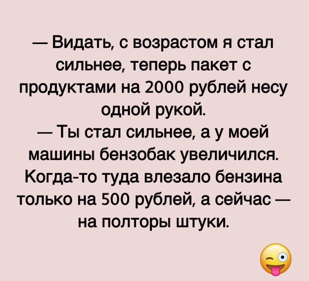 А за окном,,пролетало,, лето... | Лариса Васильева@,,Lissa,, , истории из  жизни ИПэшника . | Дзен