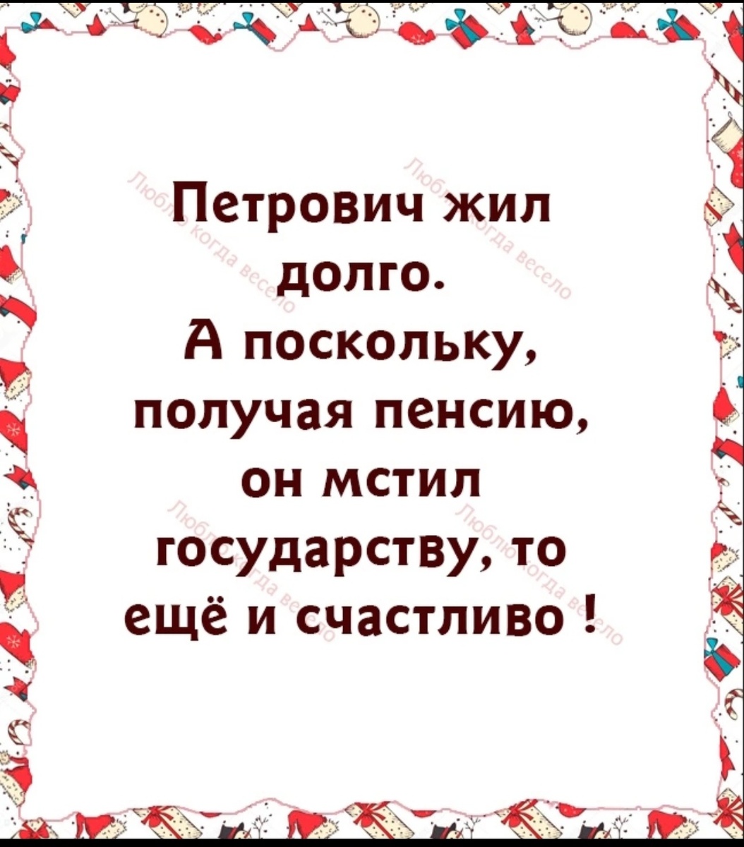 А за окном,,пролетало,, лето... | Лариса Васильева@,,Lissa,, , истории из  жизни ИПэшника . | Дзен