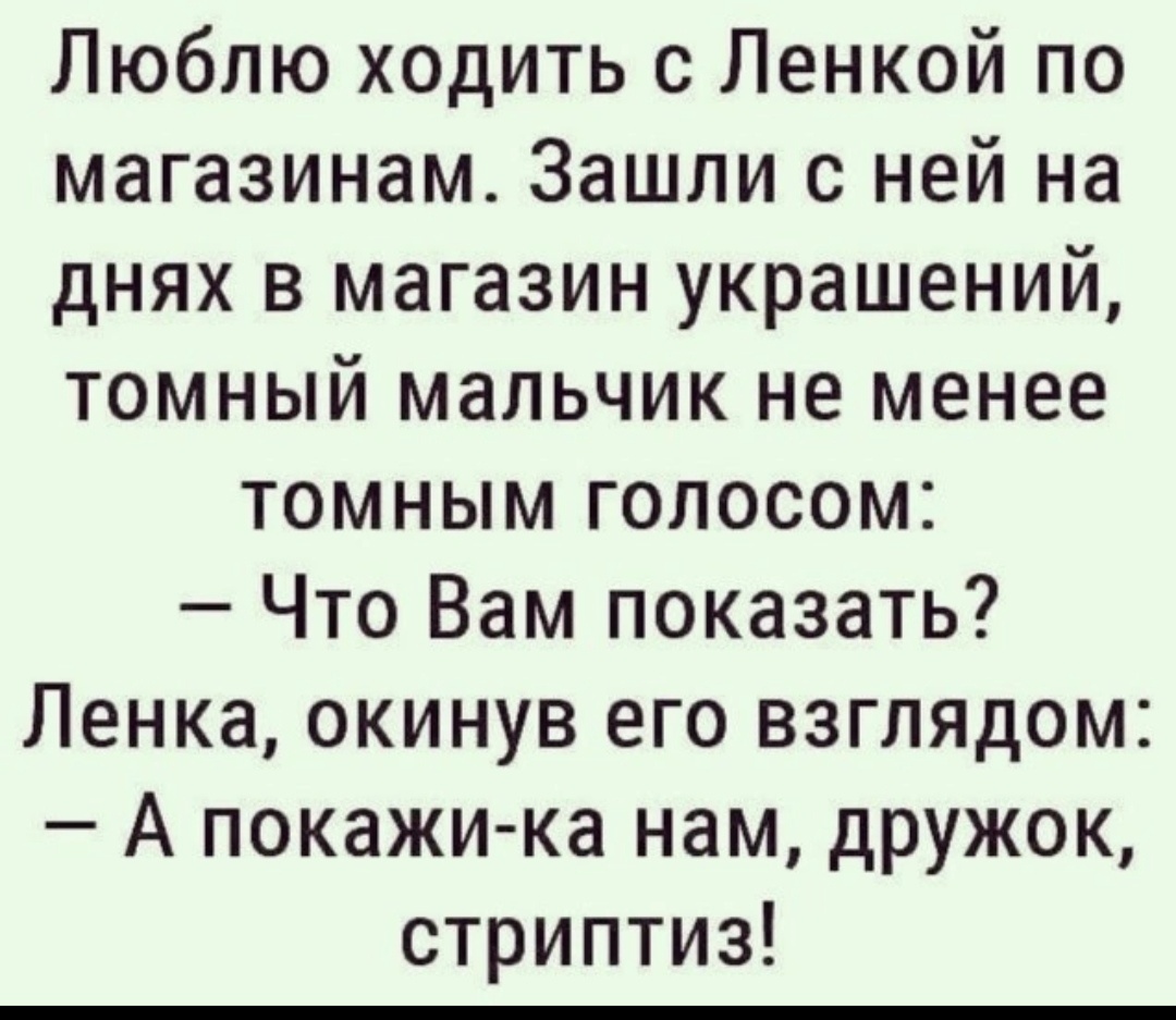 А за окном,,пролетало,, лето... | Лариса Васильева@,,Lissa,, , истории из  жизни ИПэшника . | Дзен