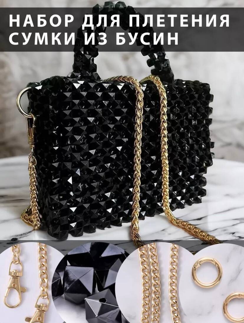 Это то что получится в итоге 