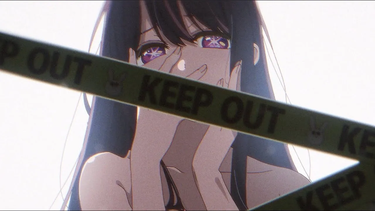 «Звездное дитя»