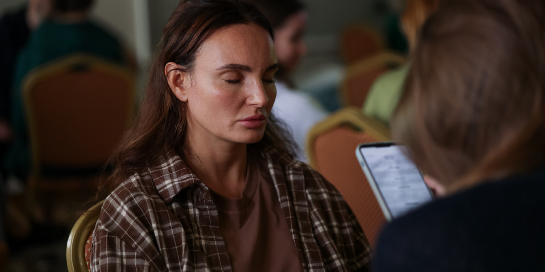 Эриксоновский гипноз: замешательство