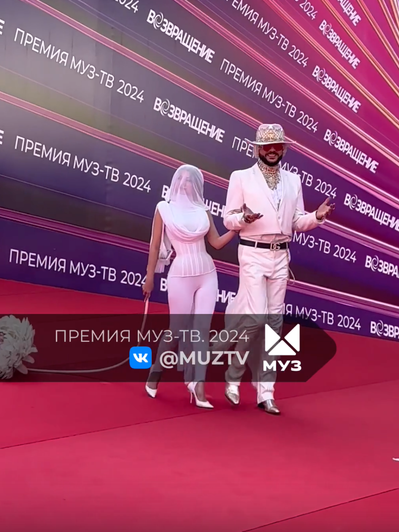    Фото: скриншот трансляции премии "Муз-ТВ" 2024