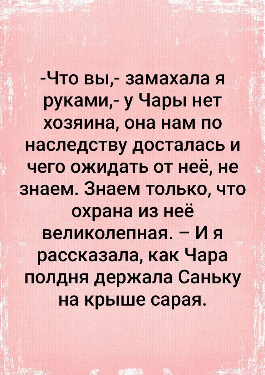 -2-2