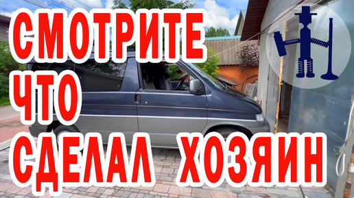 Запуск ДВС после заварки ГБЦ ремонт ГБЦ Mazda Friendee Bongo 2.5л 1997г Обзор авто, монтаж, покраска Мытищи