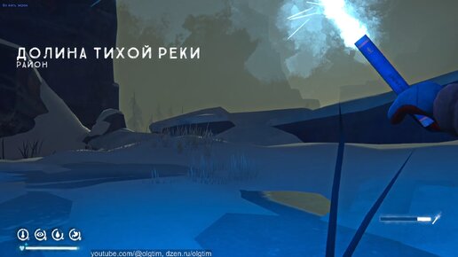 The Long Dark. Долина Тихой Реки. Что чувствуют пионеры первопроходцы, это ЖЕСТЬ