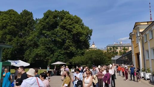 Ботанический сад Петра Великого (Санкт-Петербург)