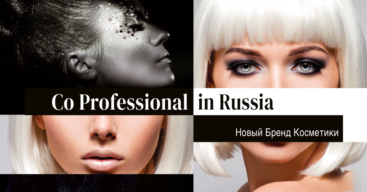 СО ГРУПП КОМПАНИ Официальный представитель в EAC