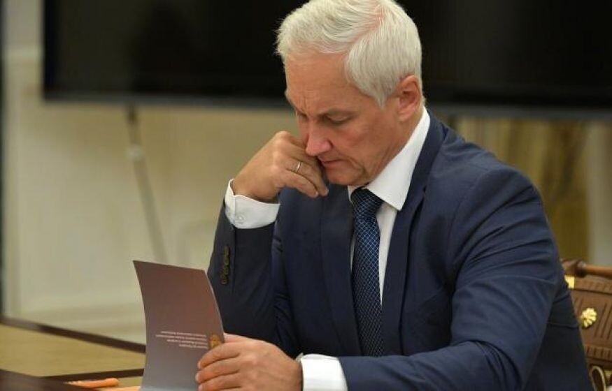   «Черный список» Путина. В Ростове уничтожили террористов. Белоусов шокирован пропажей триллиона рублей: Главное к 21:00