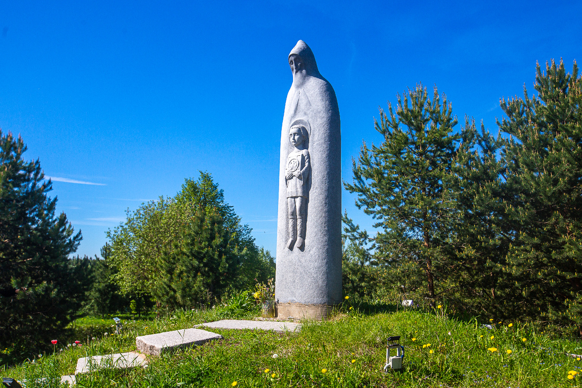 Памятник Сергию Радонежскому авторства В.М. Клыкова в село Радонеж. Сергиево-Посадский городской округ, Московская область. Фото автора статьи 