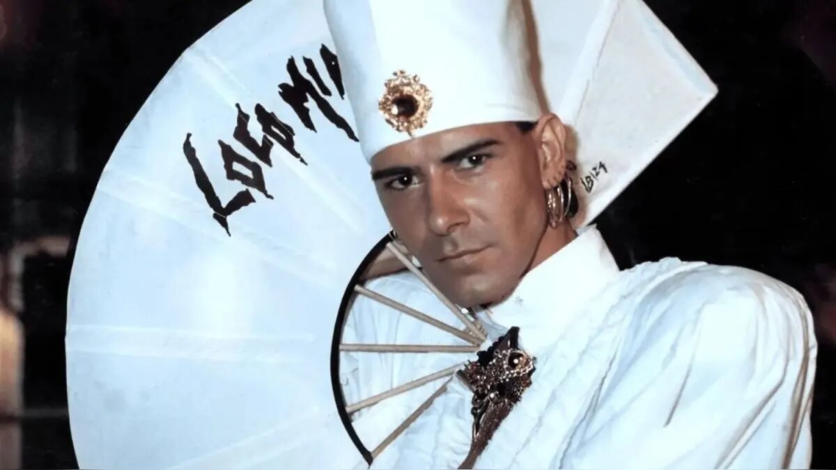 Ксавье Фонт