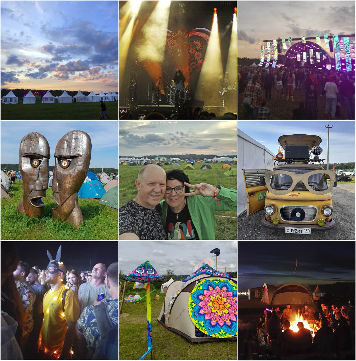 Листайте карусель, там есть каждый кадр чуть крупнее.