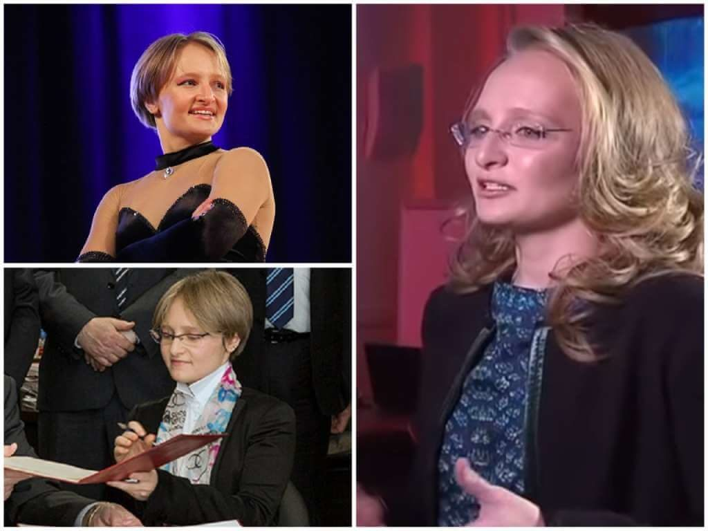 Екатерина