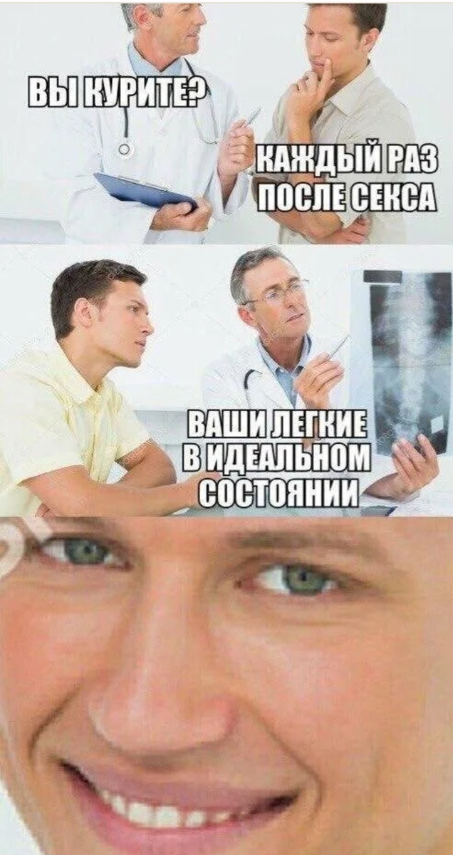 Что делать, если пропала страсть к партнёру: разбираемся с сексологом Ангелиной Яковлевой