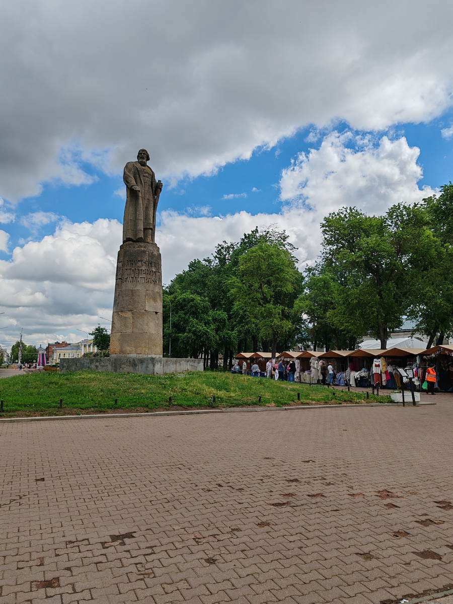 "Ивану Сусанину - патриоту земли Русской". Кострома