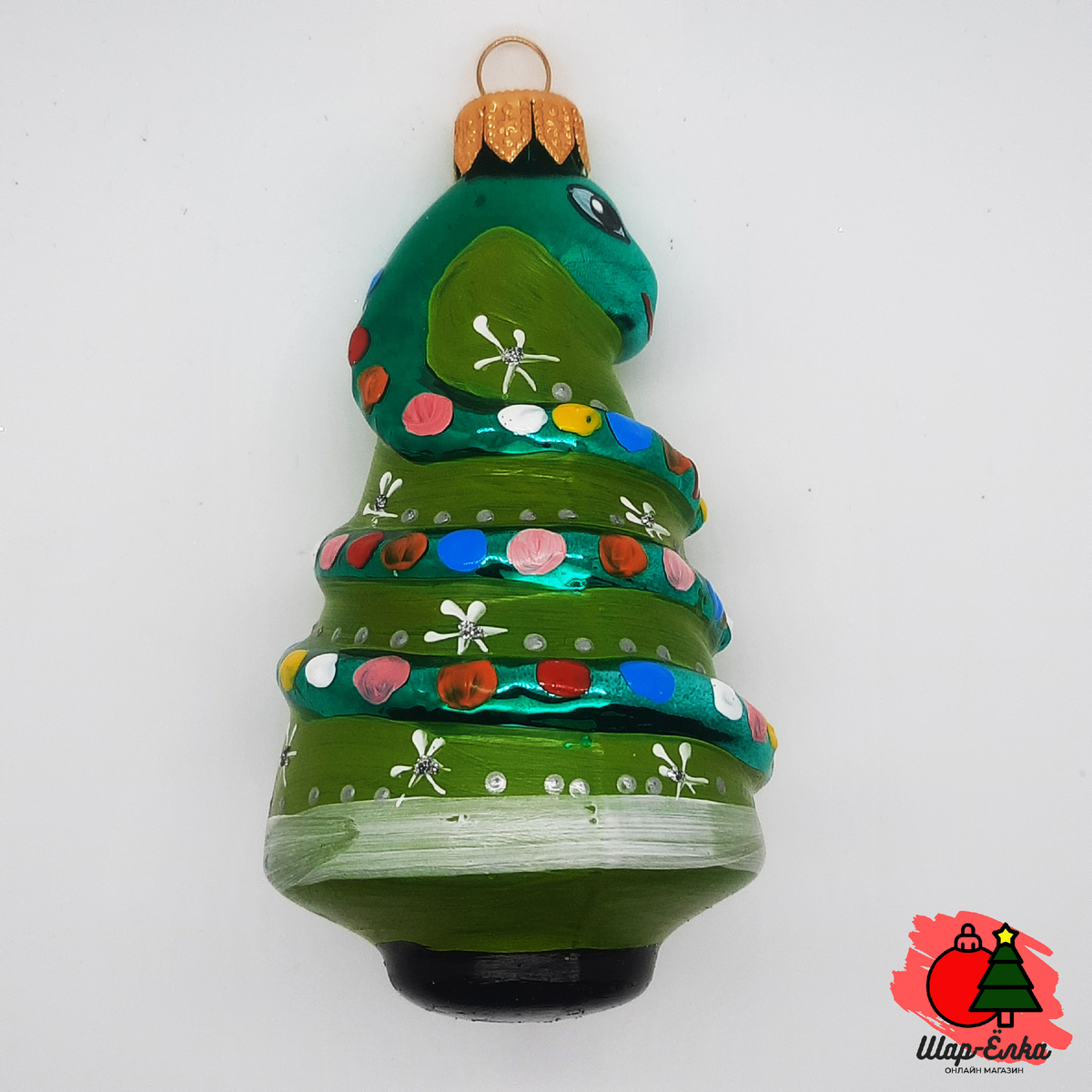 Ёлочная игрушка "Змея на ёлке" (Эвис)