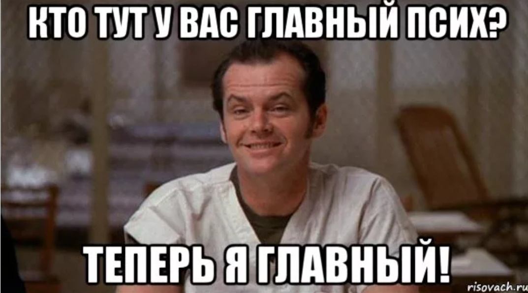 Фото из интернета 