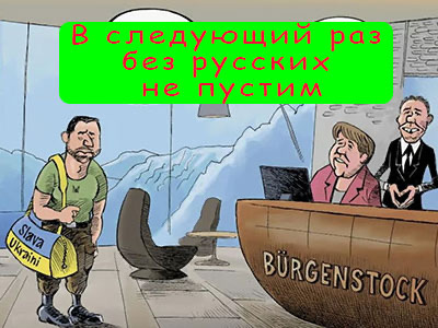 Подписывайтесь на наш канал "Нарполит" и не упустите свежие политические тренды!