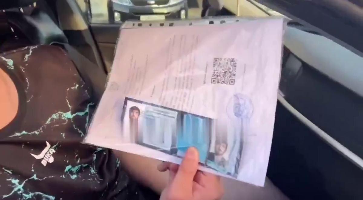 Скрин видео