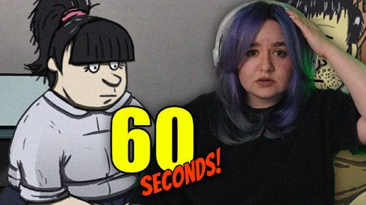 УЧУСЬ ВЫЖИВАТЬ В БУНКЕРЕ | 60 Seconds #1