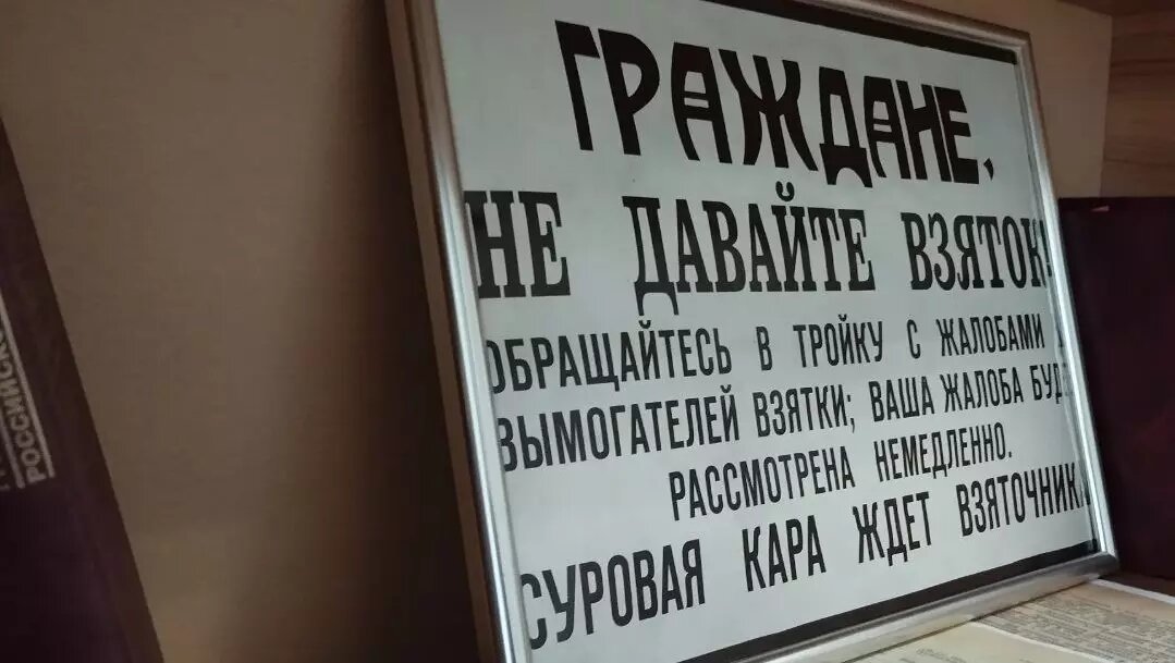     Источник: properm.ru