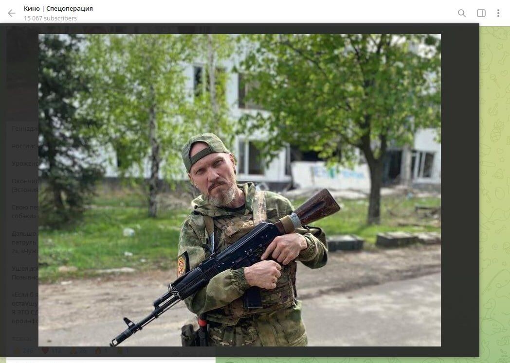    Геннадий Меньшиков. Скриншот: телеграм-канал "Кино/Спецоперация"
