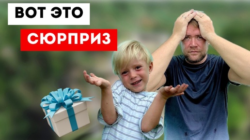 Последствие сезона засухи. Проехали 200 км и увидели это😵‍💫. Жизнь за границей.