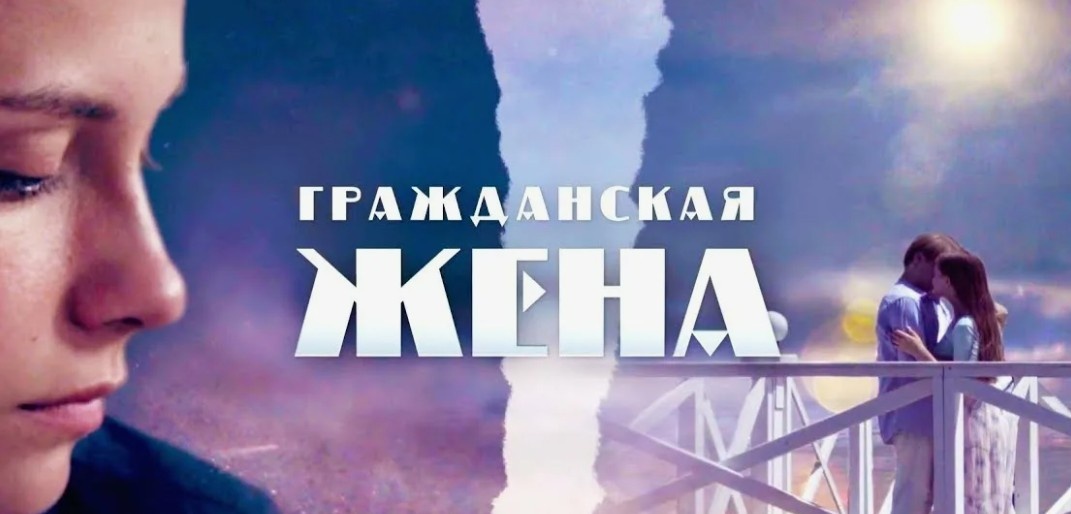 Миллионер на три дня (2022)