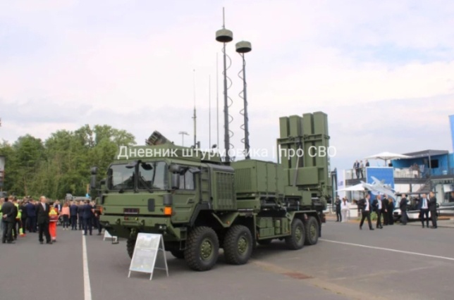 Изображение издания World defense news