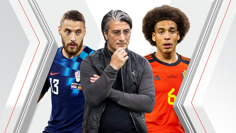    Никола Влашич, Мурат Якин и Аксель Витсель.AFP, Global Look Press