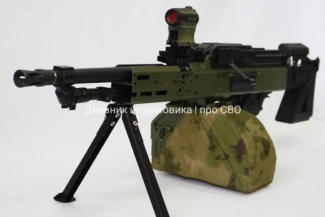 Изображение издания World defense news